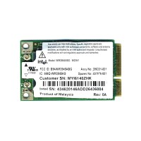 intel-394585